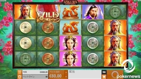 god of wu slots asia gaming|Asia Gaming.